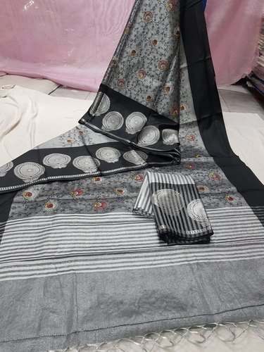 Party Wear Organza Tissue Saree 