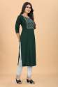 Candy Formal Wear Kurti Pant Set  thumb 5