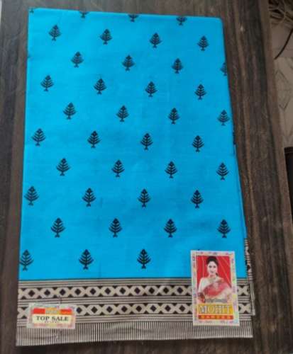 Blue color fancy designer Kalamkari Prints Cotton Saree by M/S Geeta Textiles