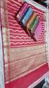 Fancy Banarasi Cotton Saree At Wholesale Rate thumb 1