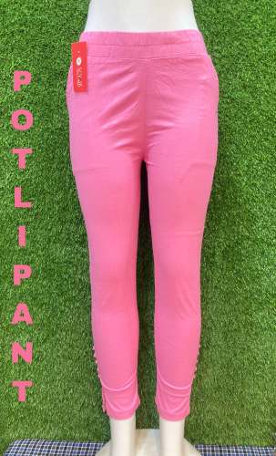 Scylla potli pant