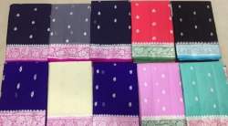 Habiba Sarees