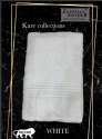 Kare Collection Towel