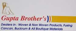 Gupta brothers logo icon