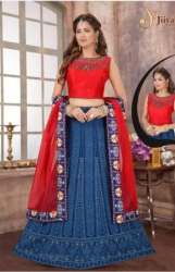 Ladies Sleeveless Designer Lehenga Choli