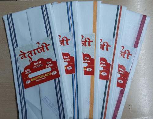 Gamcha by ankit textile mills