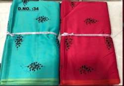 Printed Rayon Fabric