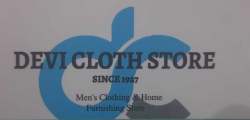 Devi Cloth Store logo icon