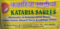 Kataria Saree logo icon