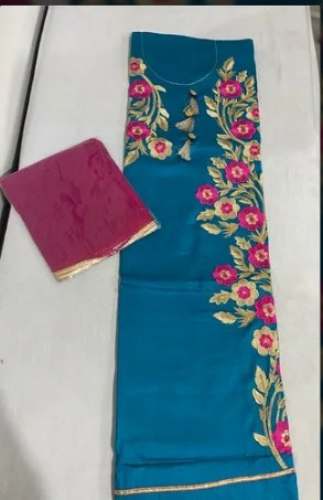 Fancy Cotton Salwar Suit by Rajindra Company