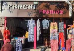 Prachi Fashion logo icon