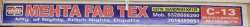 Mehta Fab Tex logo icon