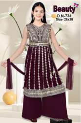 Kids ethnic wear designer shara suit