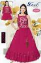 kids wedding party wear gown  thumb 4