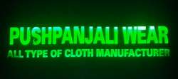 Pushpanjali Wear logo icon