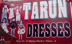 Tarun Dresses logo icon