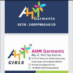 Ahm Garments logo icon