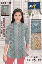 AHM GIRLS TOP DZ 1200