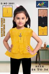 AHM WESTERN GIRLS TOP