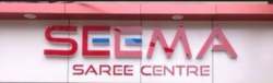 Seema Saree Centre logo icon