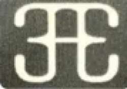 Ahuja Textiles logo icon