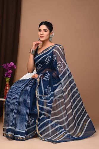 New Blue Lining Tissue Saree For Women