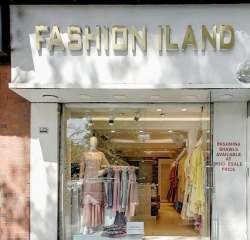 Fashion Iland logo icon