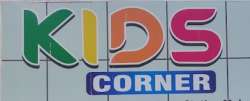 Kids Corner logo icon