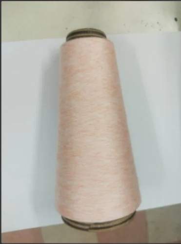 Meroon Color Khadi Look Yarn by Tirumala Enterprises
