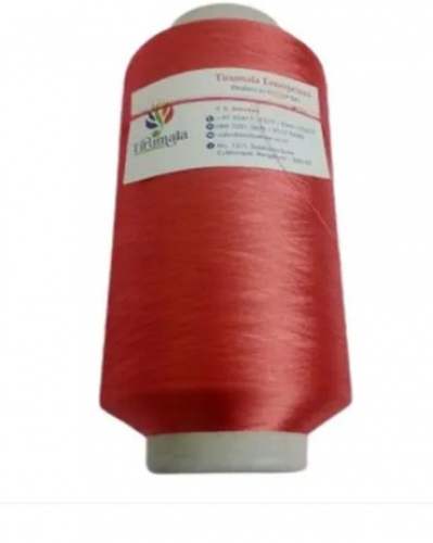 Spun Silk Yarn by Tirumala Enterprises