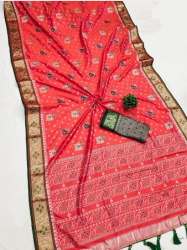 Wedding Silk Patola Sarees