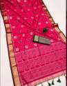 Wedding Silk Patola Sarees thumb 2