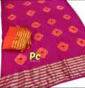 Ladies Georgette Chiffon Saree thumb 2