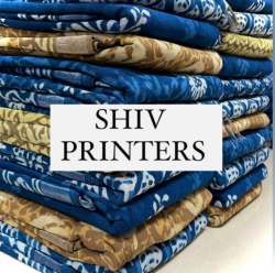 Shiv Printers logo icon