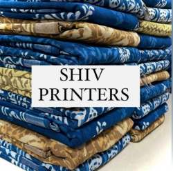 Shiv Printers logo icon