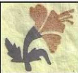 Rajat Traders logo icon