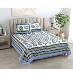 Ikkat Print Double Bed Sheet