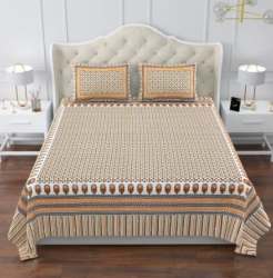Jaipur Prime Cotton Printed King Bed Sheet