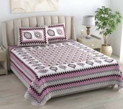 Jaipur Prime Ikkat Printed Bed Sheet