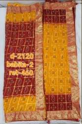 Bandhani Saree For Women At Wholesale
