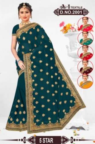 Georgette 60 Gram Printed Daily Wear Saree by A1 Textile