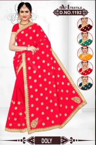 Georgette Party Wear Embroidery Saree For Women