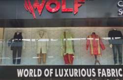 Wolf Worlds of Luxurious Fabric logo icon