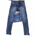 Mens Blue Casual Crushed Jeans
