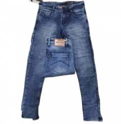 Mens Blue Casual Crushed Jeans