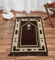 Namaz Prayer Printed Mat