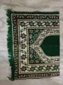 Namaz Prayer Printed Mat thumb 2