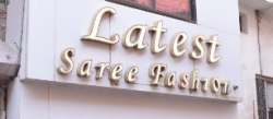 Latest Saree Fashion logo icon