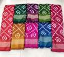 daily-wear-cotton-printed-saree-for-women
