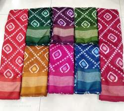 Daily Wear Cotton Printed Saree For Women
